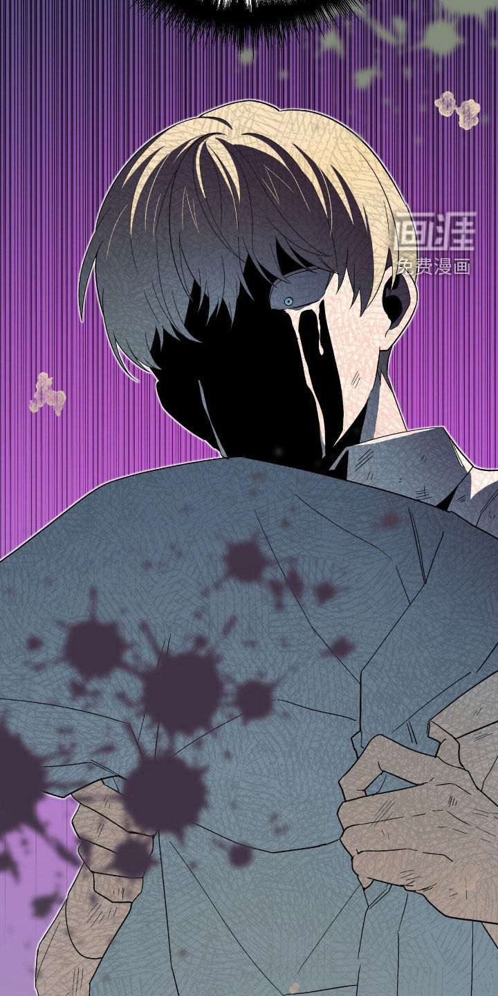 第63话 第45页
