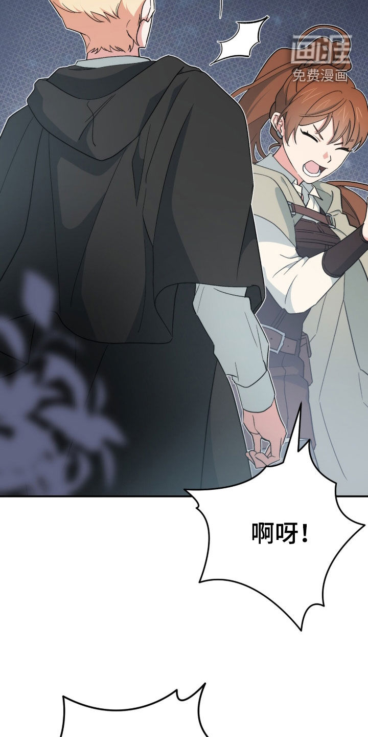 第62话 第28页