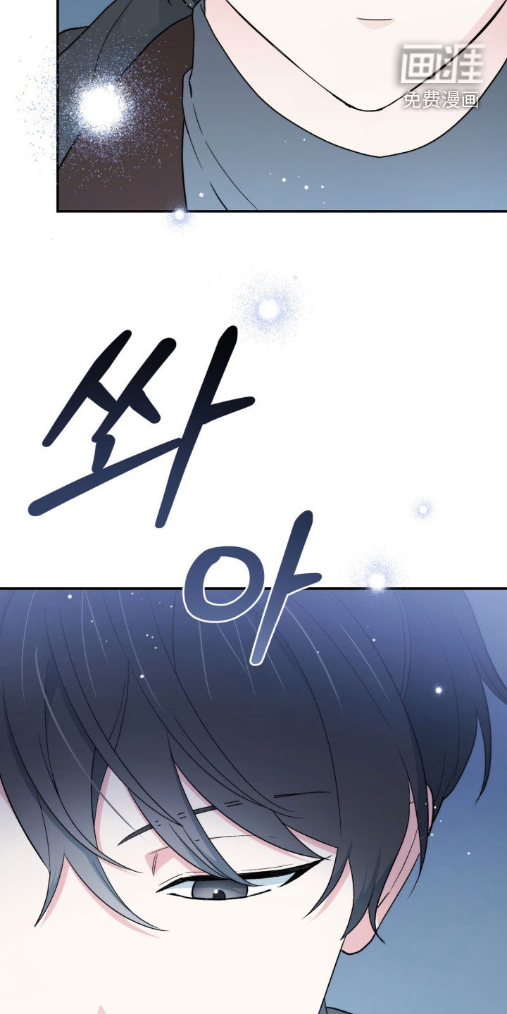 第62话 第19页