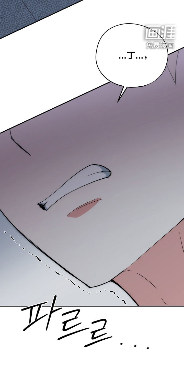 第62话 第34页