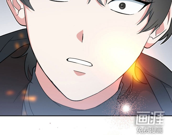 第61话 第44页