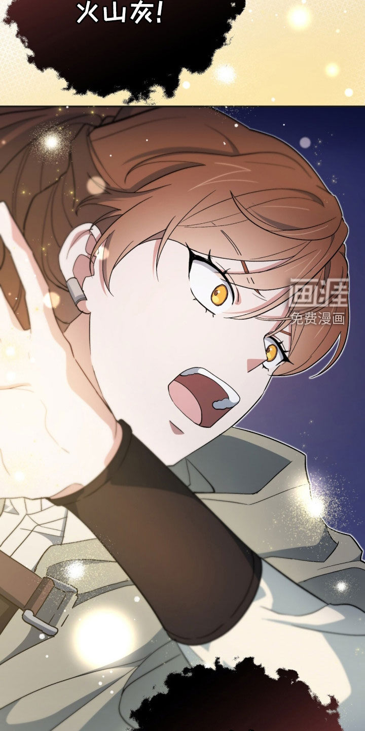 第61话 第32页