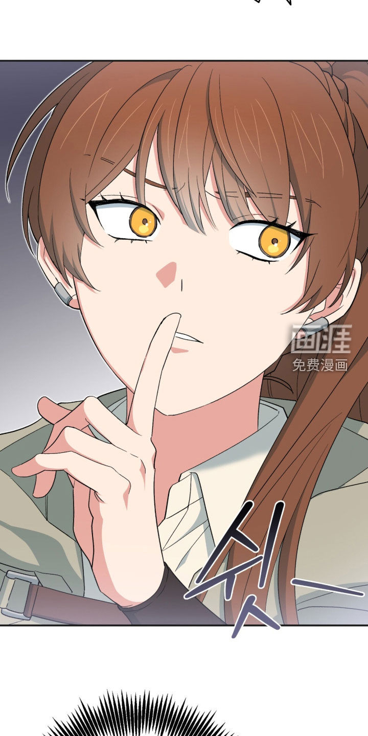 第61话 第15页