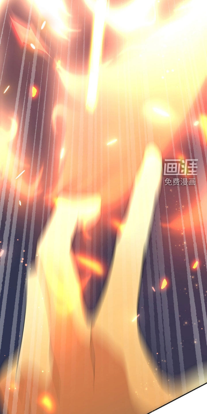 第61话 第38页
