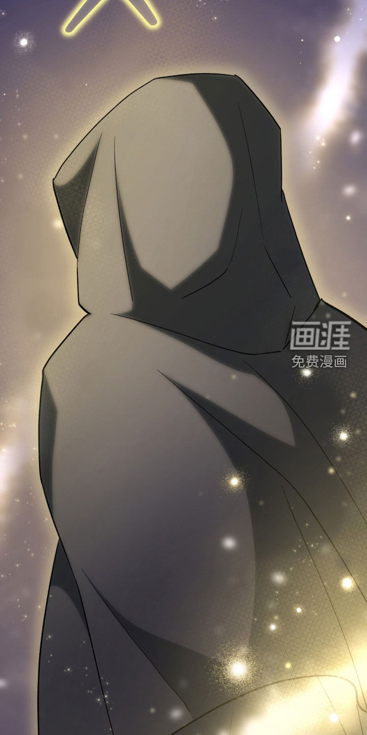 第61话 第21页