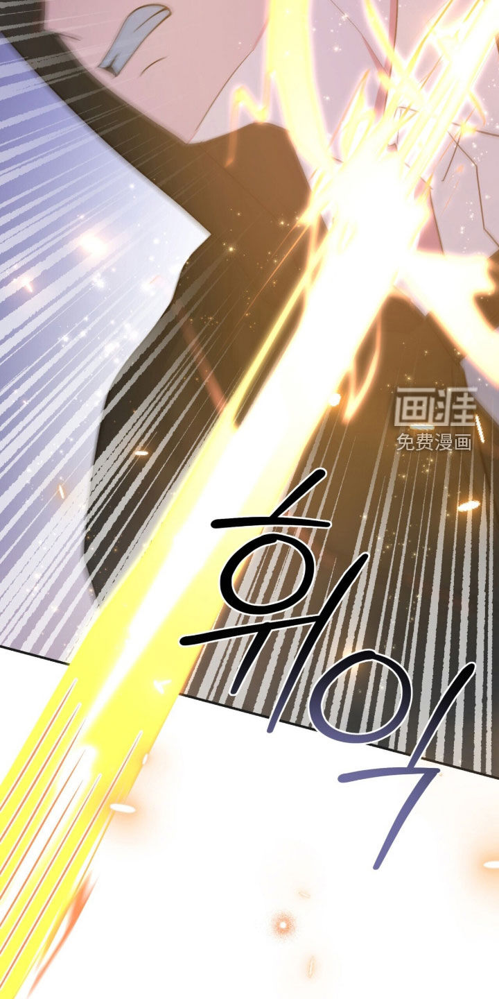 第61话 第40页