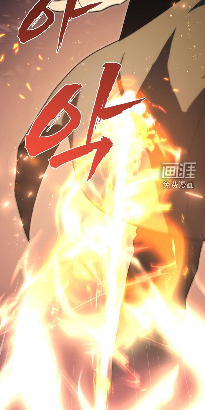 第61话 第37页