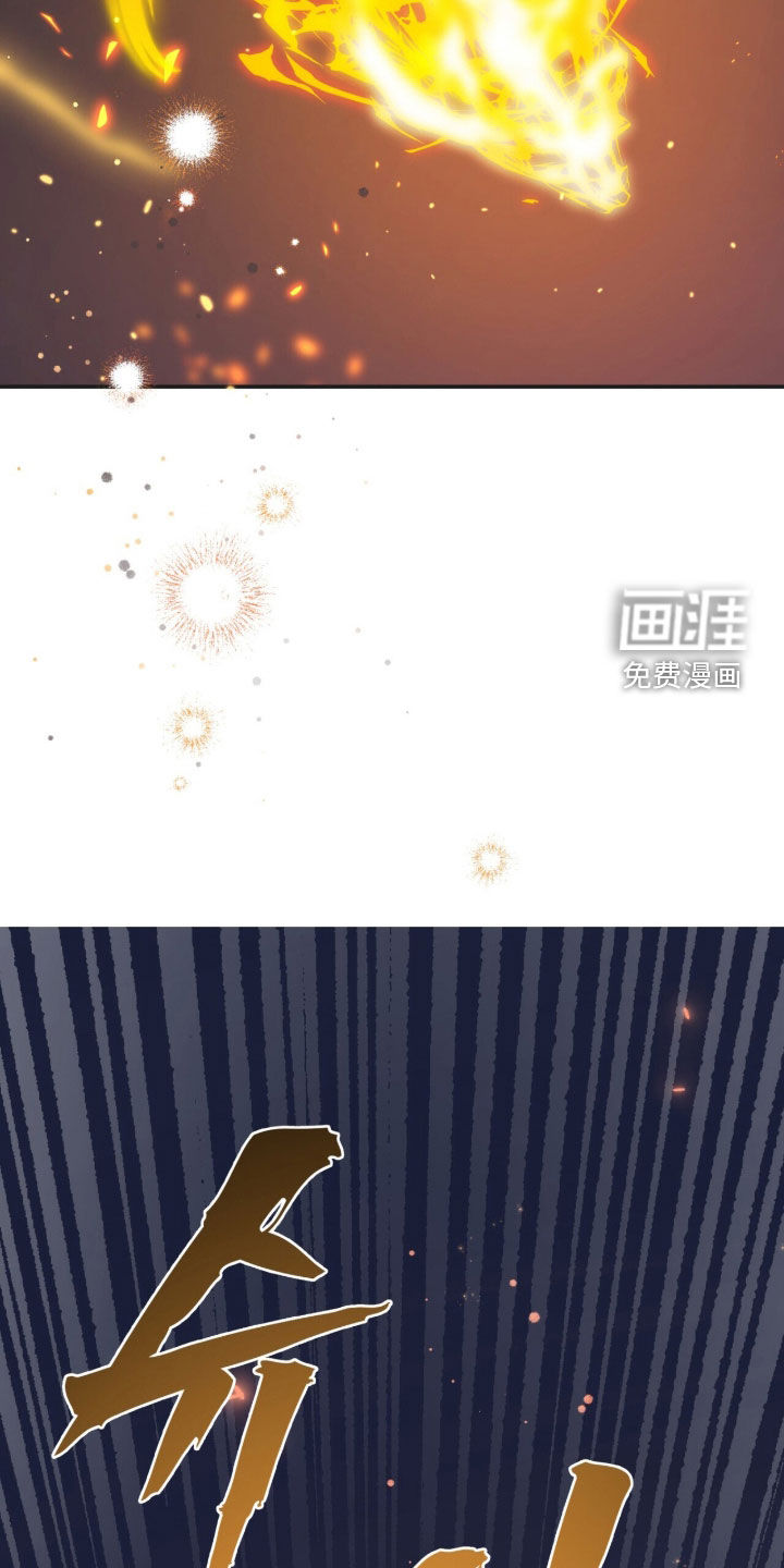 第61话 第35页