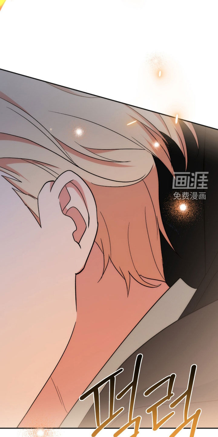 第61话 第41页