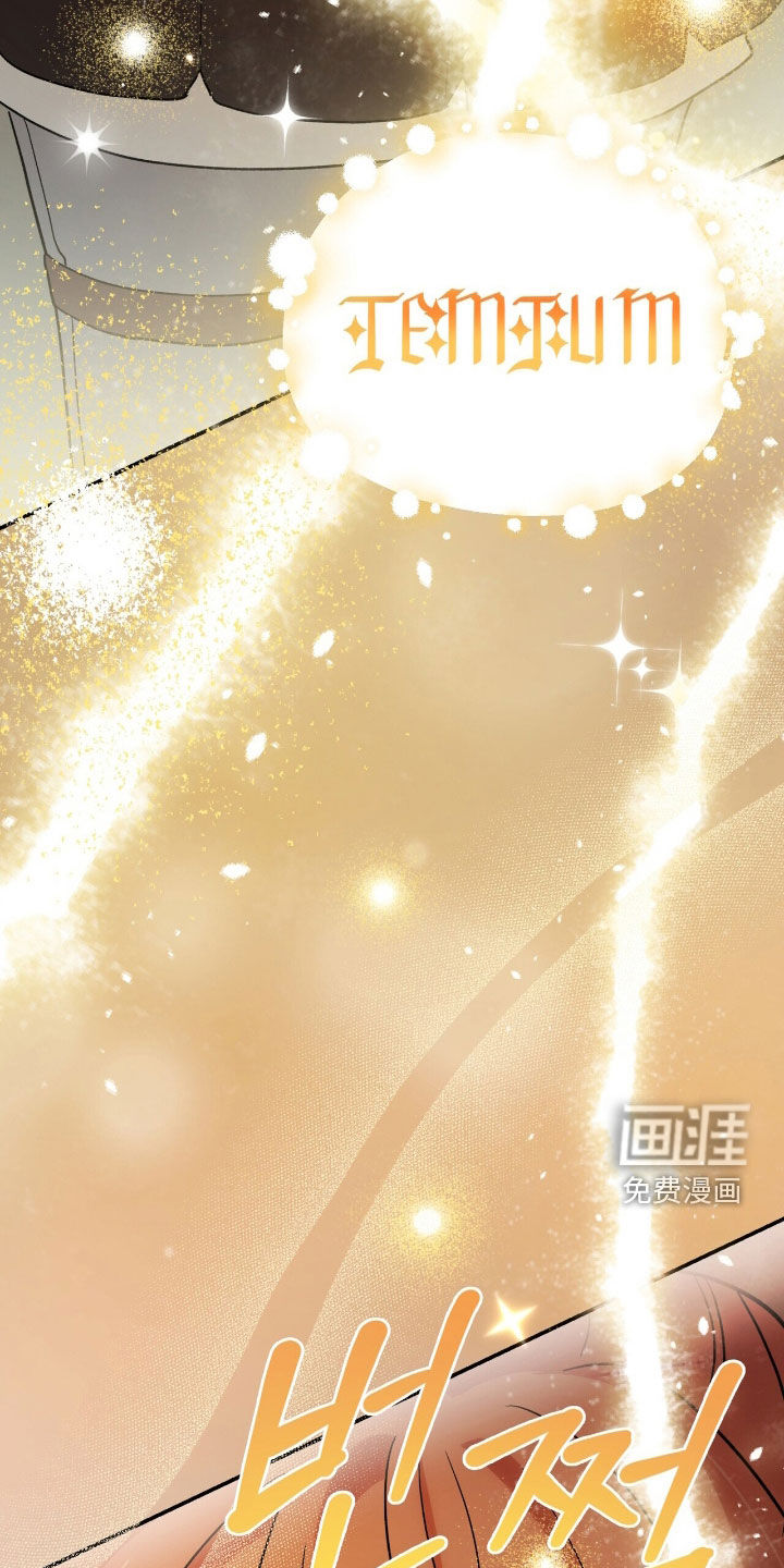 第60话 第17页