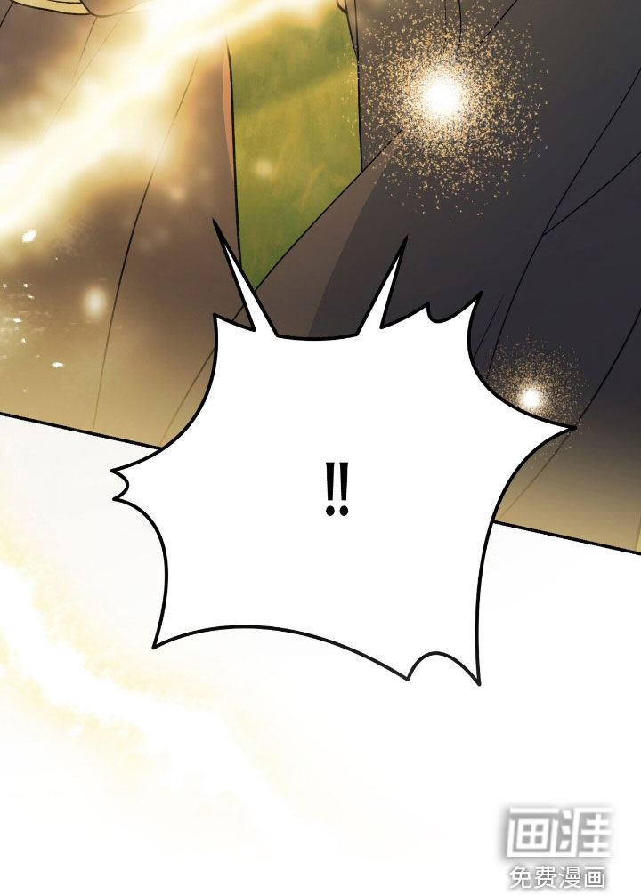 第60话 第12页