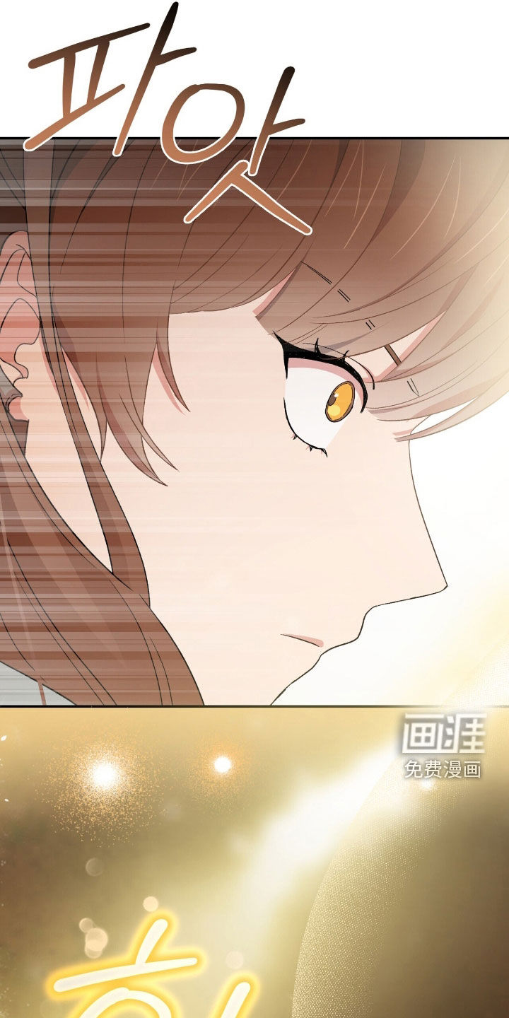 第60话 第9页