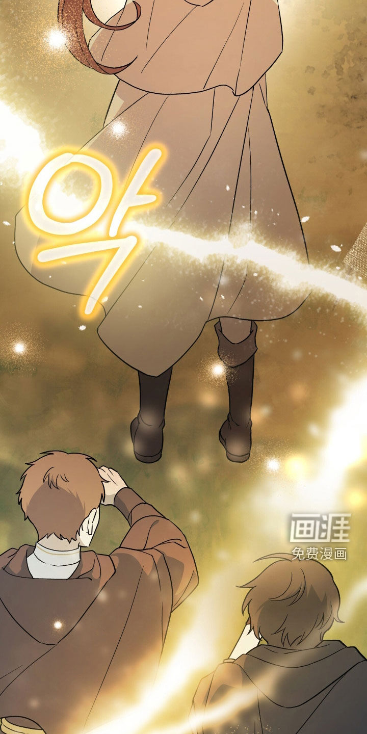 第60话 第11页