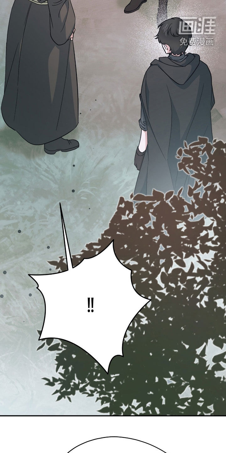 第60话 第41页