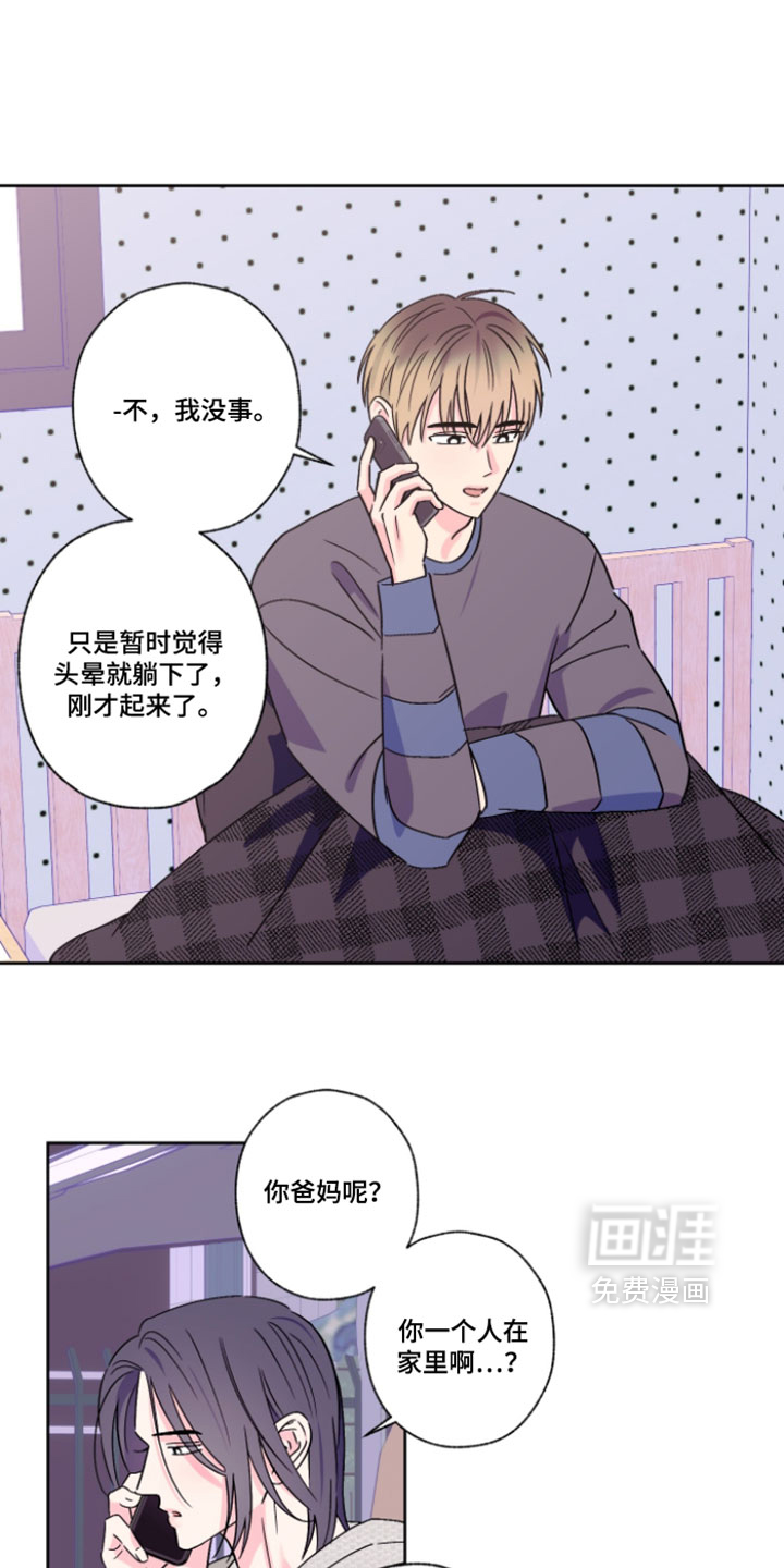 第132话0
