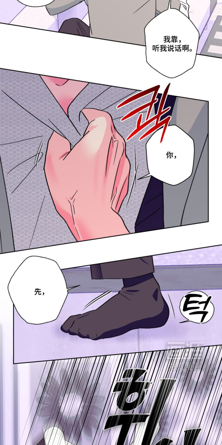 第131话2