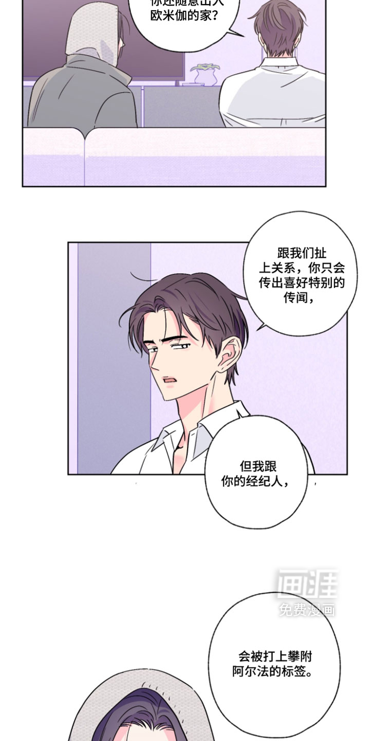 第131话11