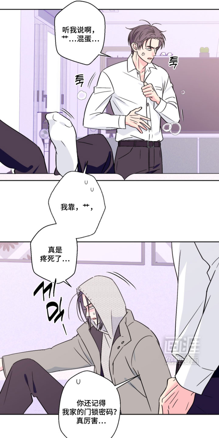 第131话4