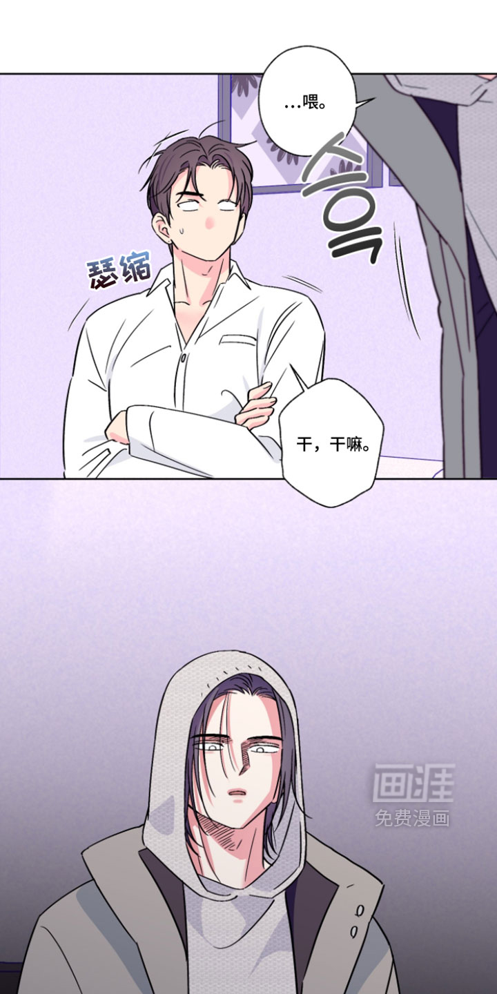 第131话13