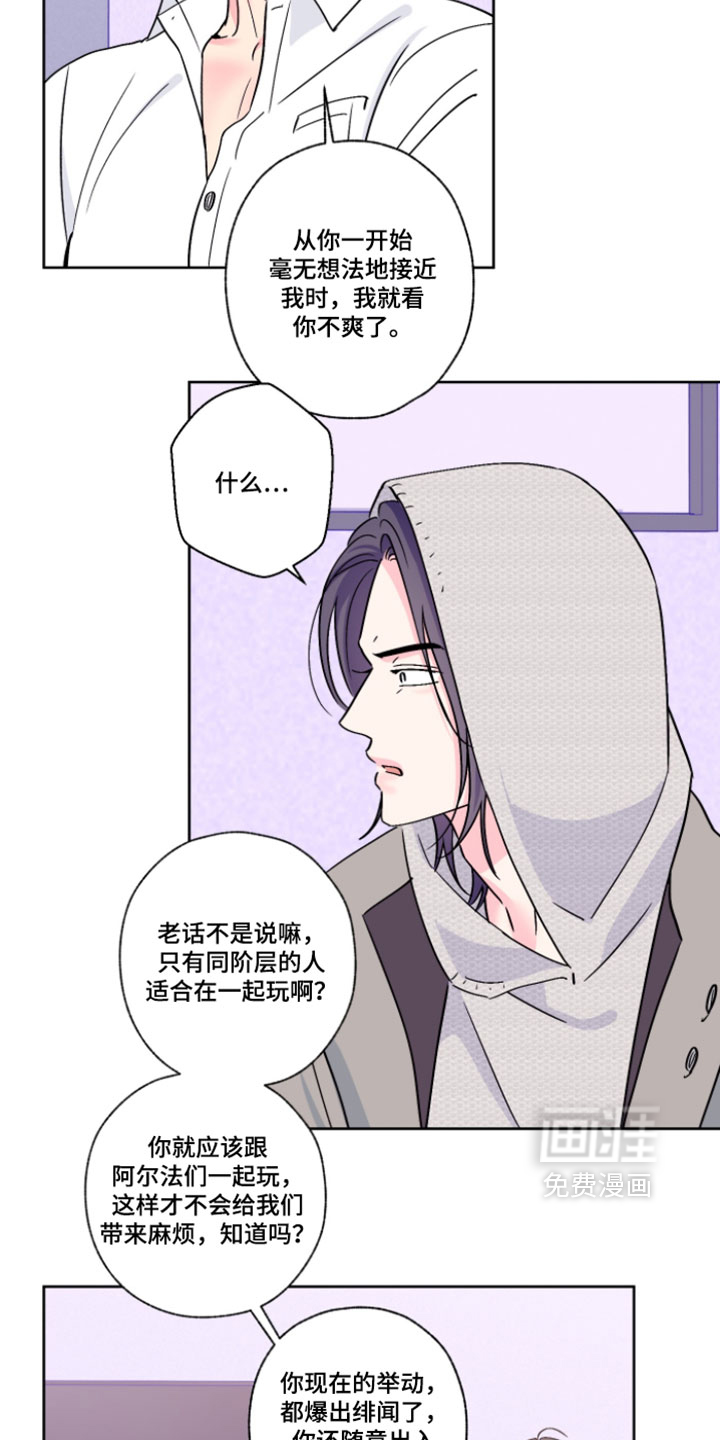 第131话10