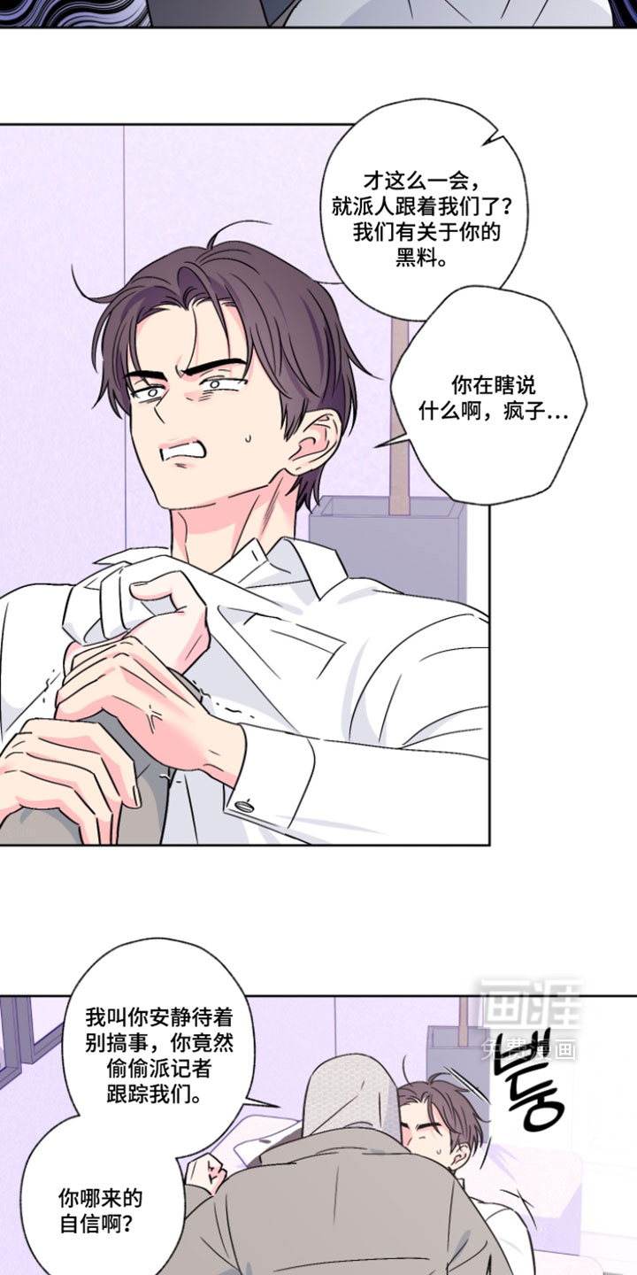 第131话1