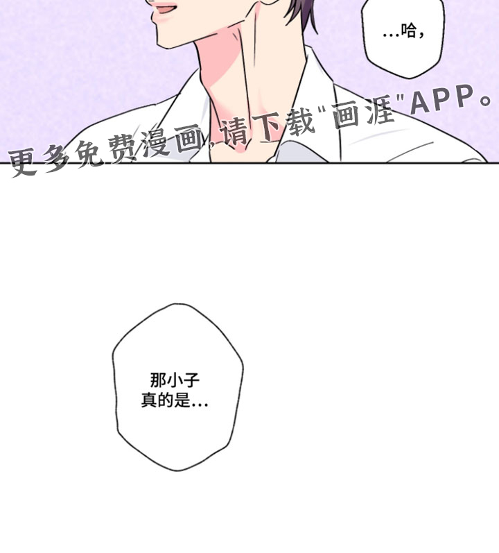 第131话16