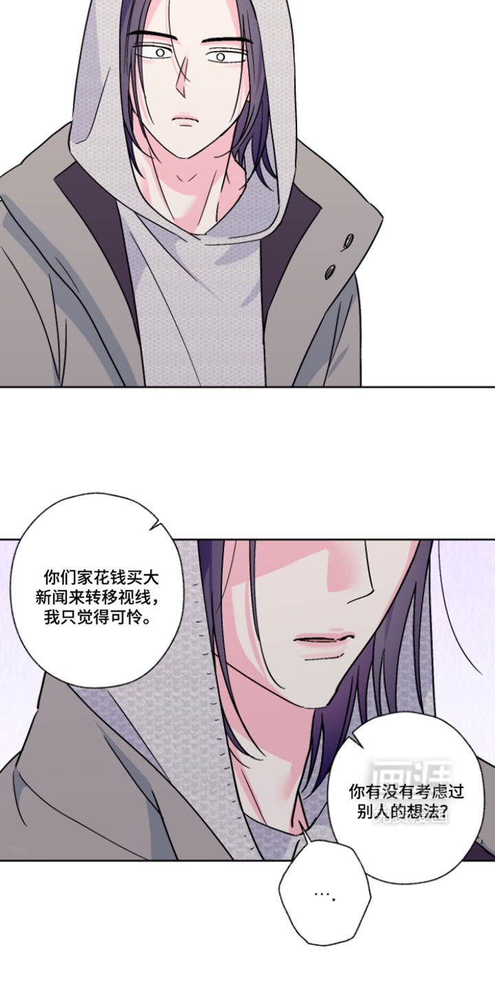 第131话12