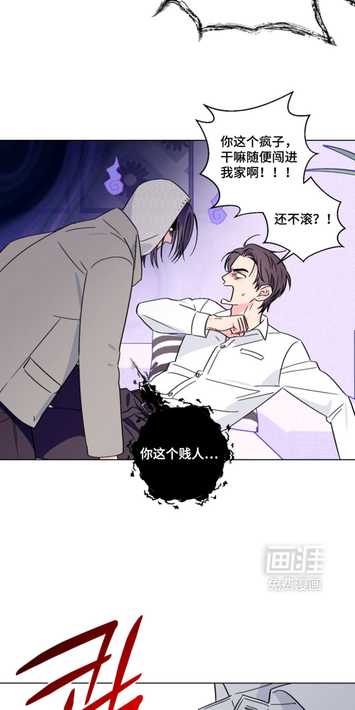 第130话17