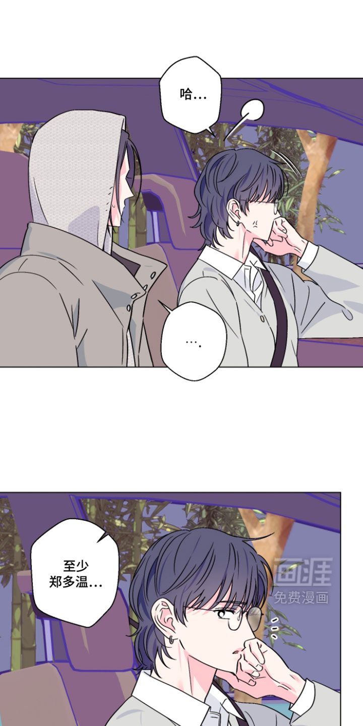 第130话0