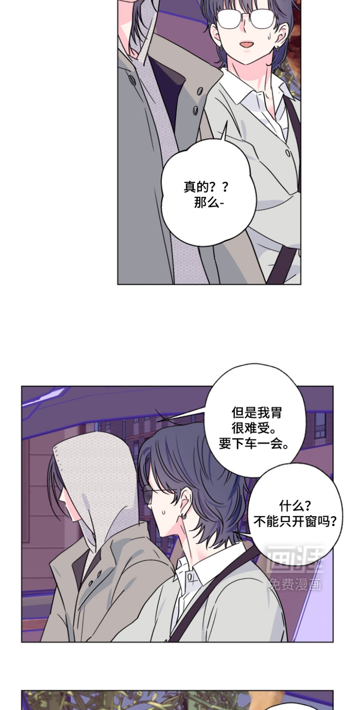 第130话5