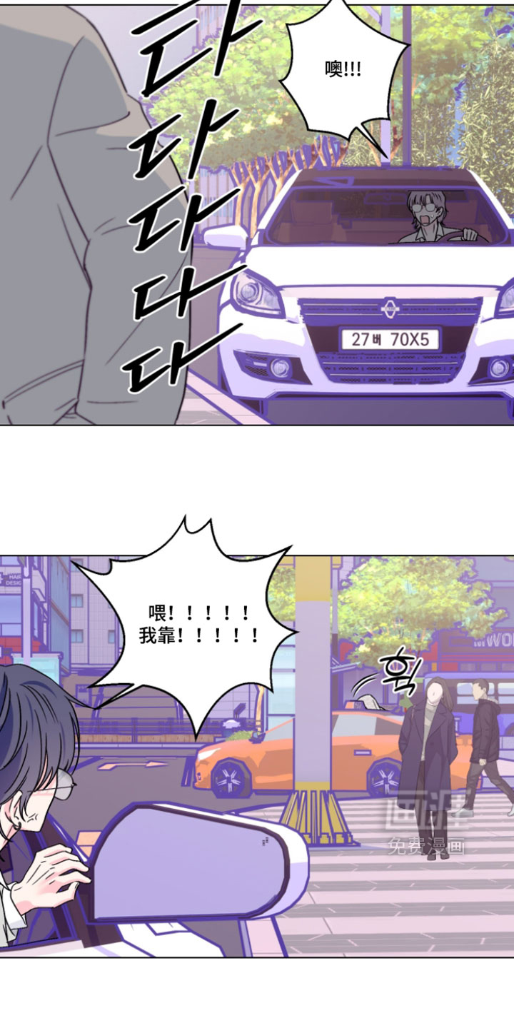 第130话8