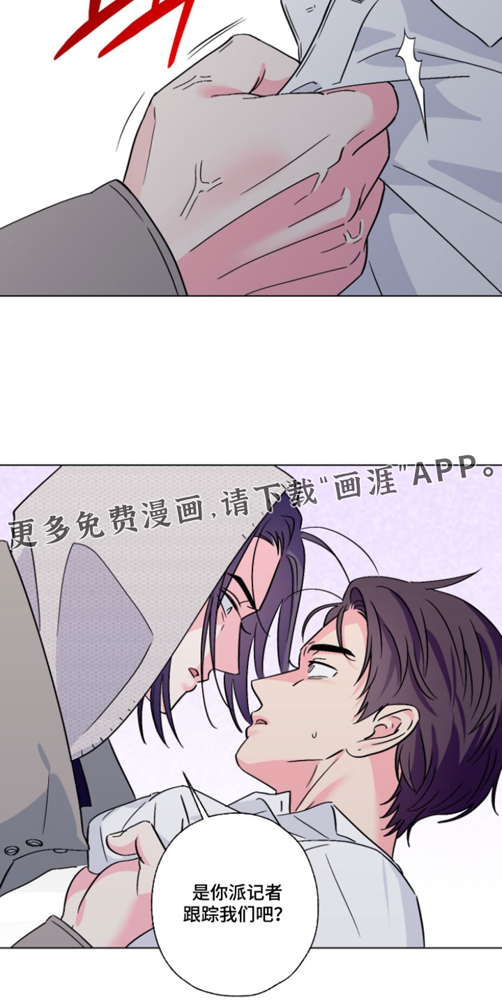 第130话18