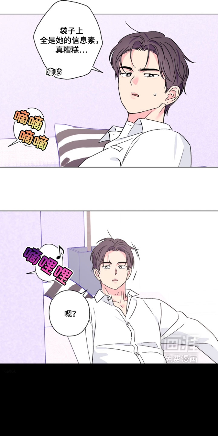 第130话12