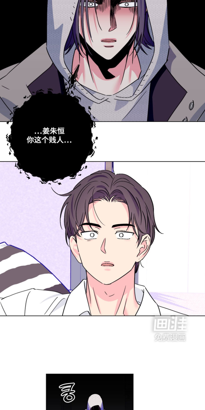 第130话14