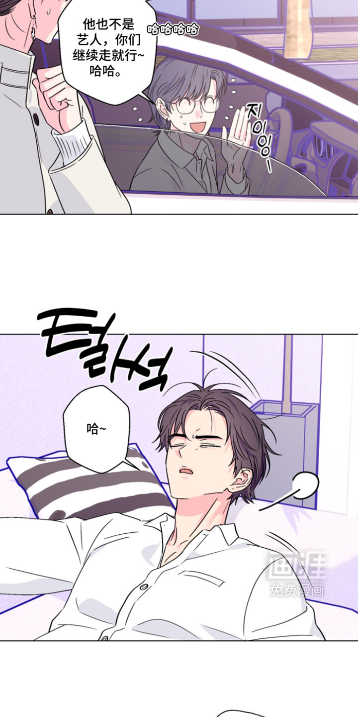 第130话10