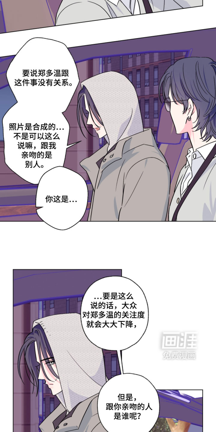 第130话1