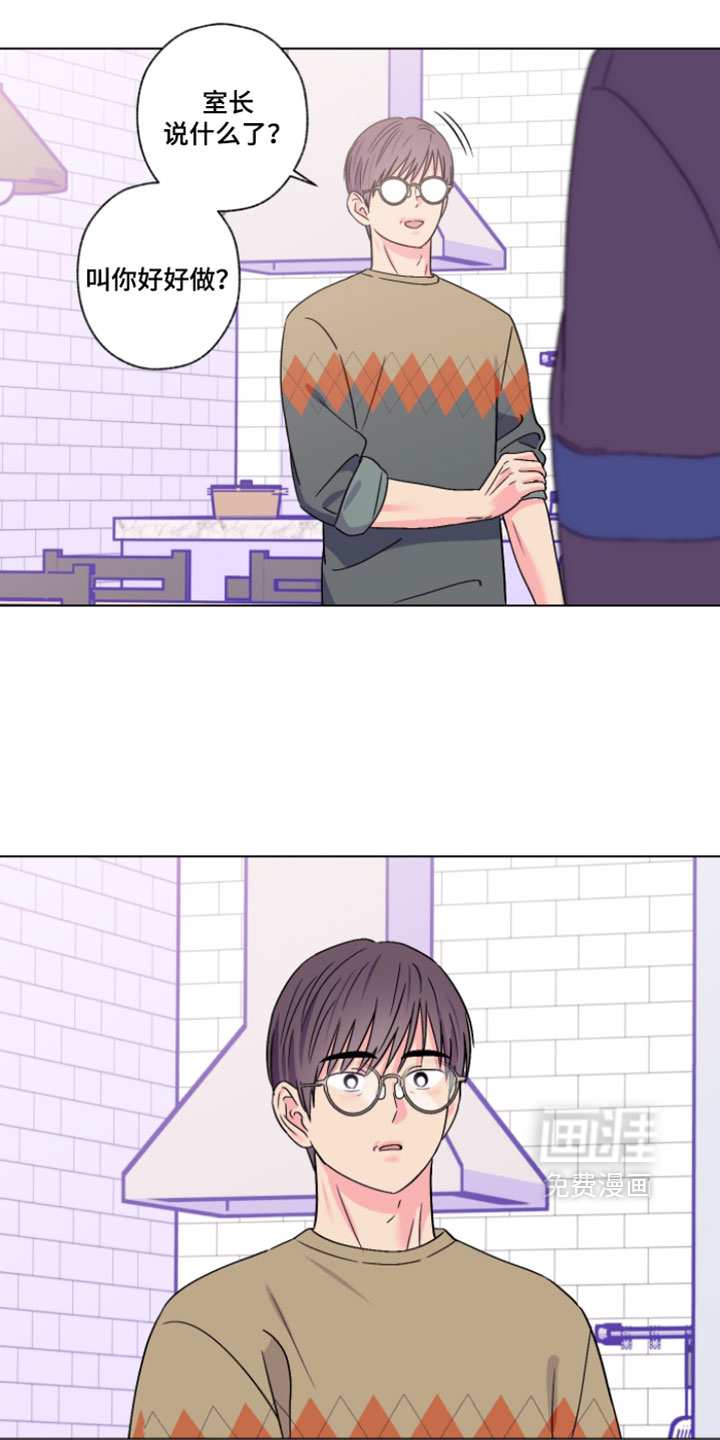 第129话10