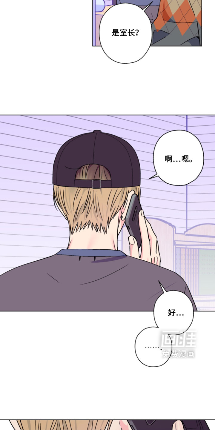 第129话7