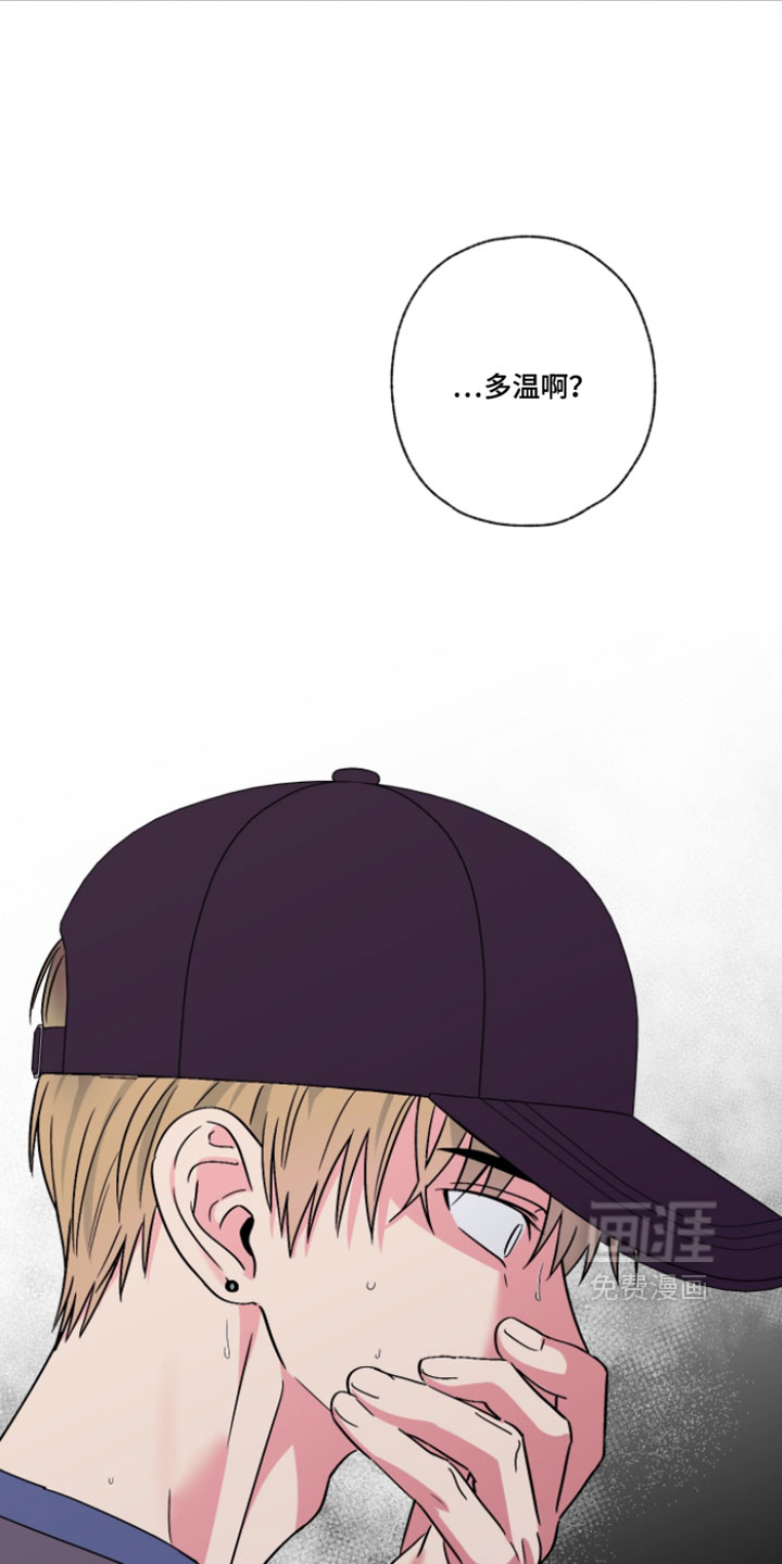 第129话11
