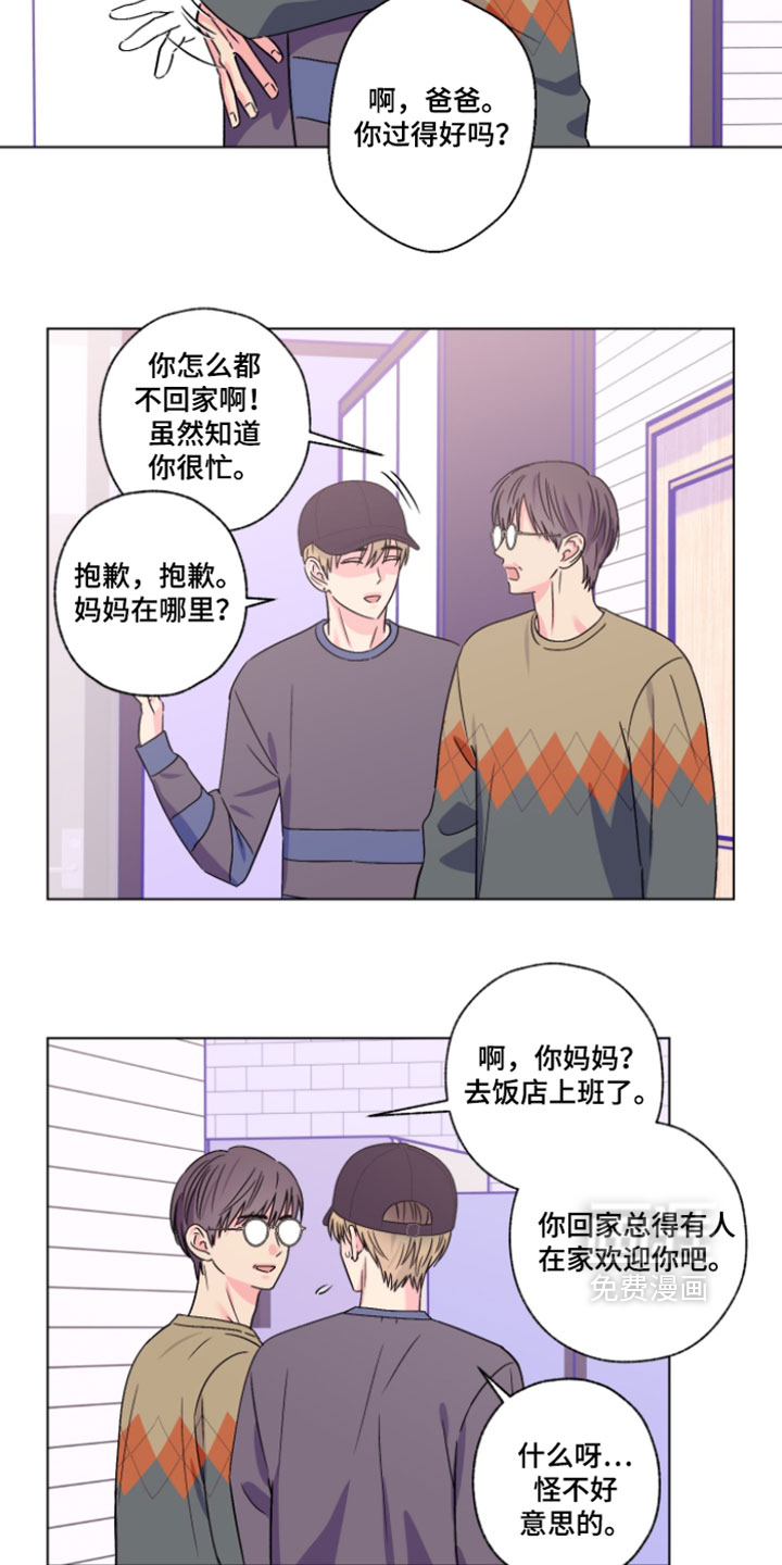 第129话1