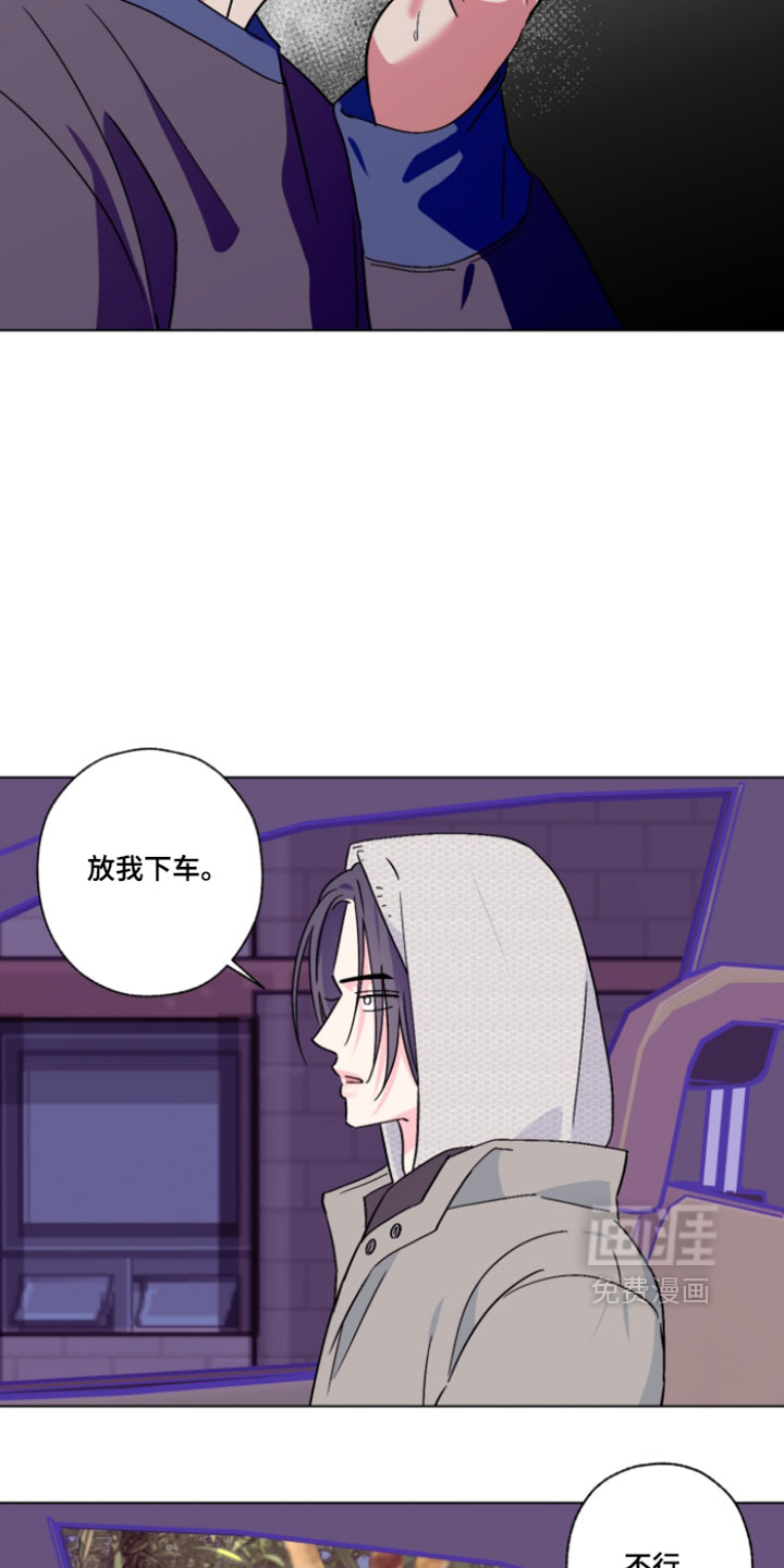 第129话12