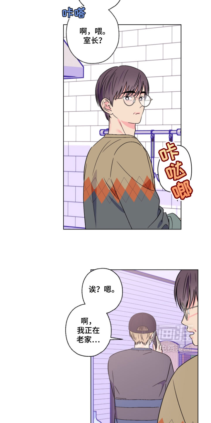 第129话6