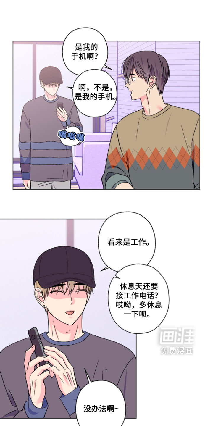第129话5