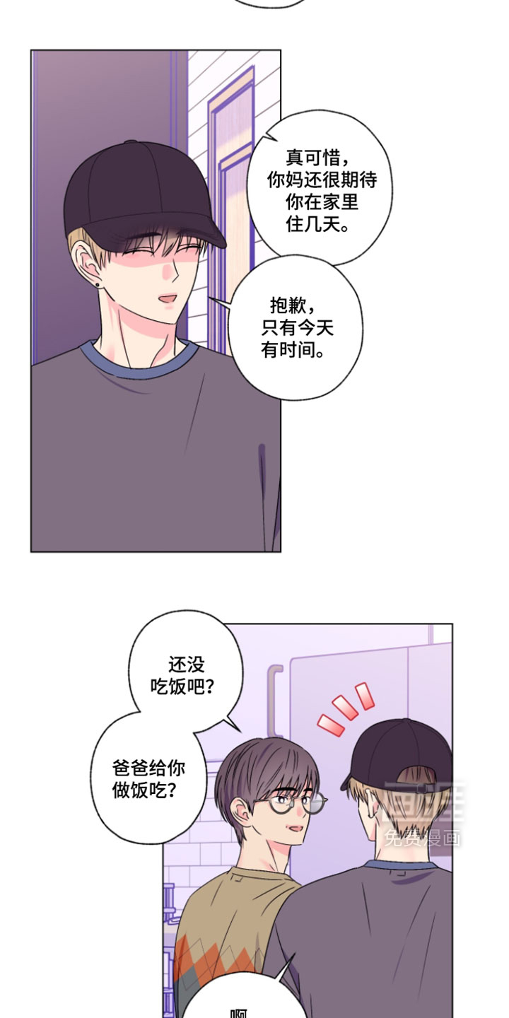 第129话3