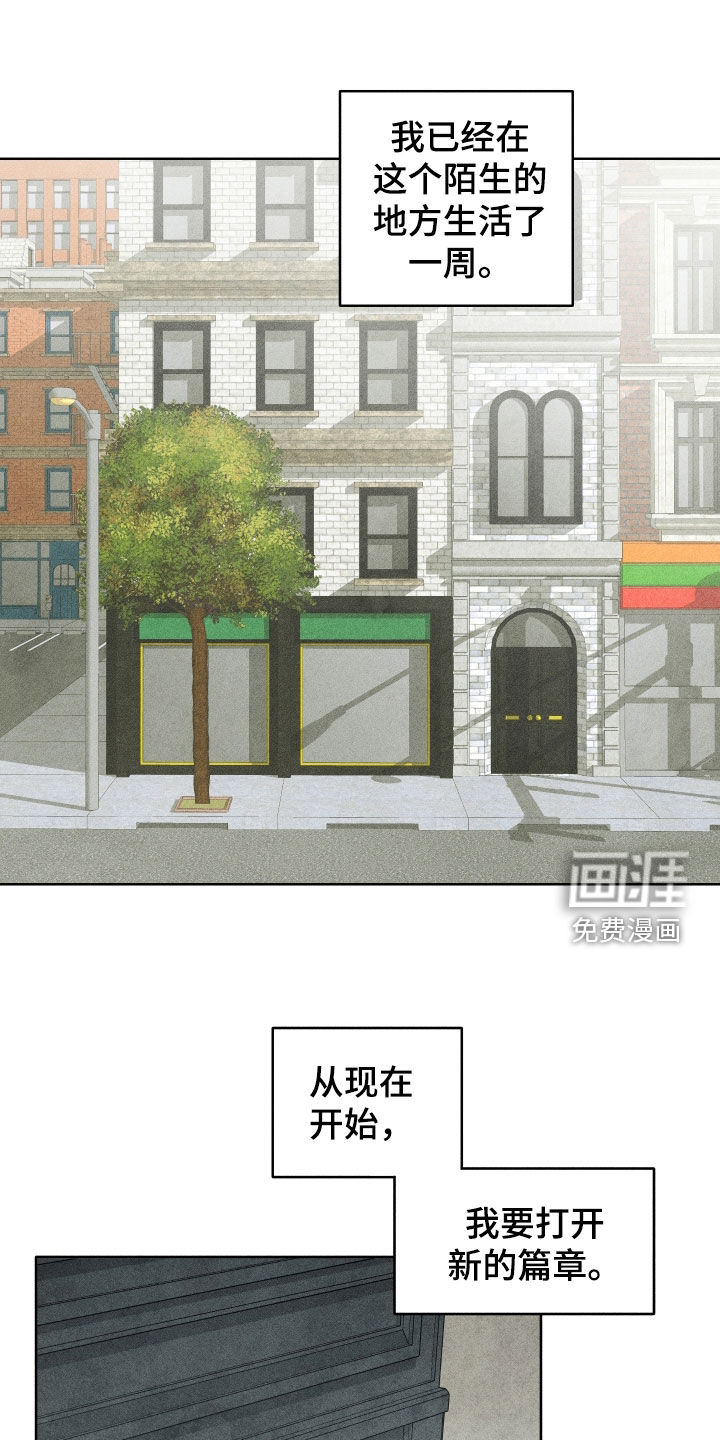 第103话1