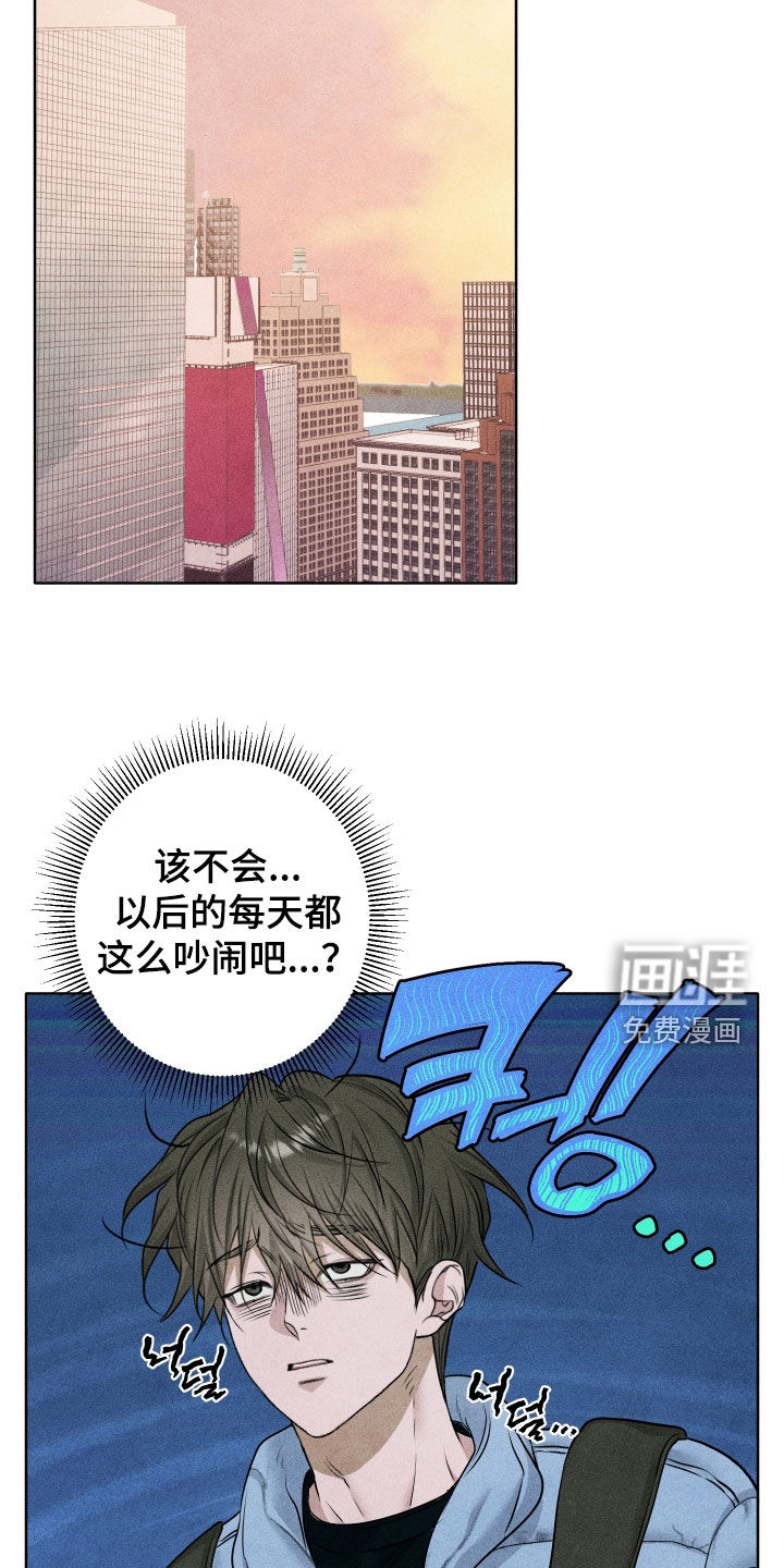 第103话9