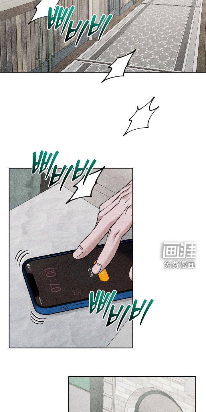 第103话11
