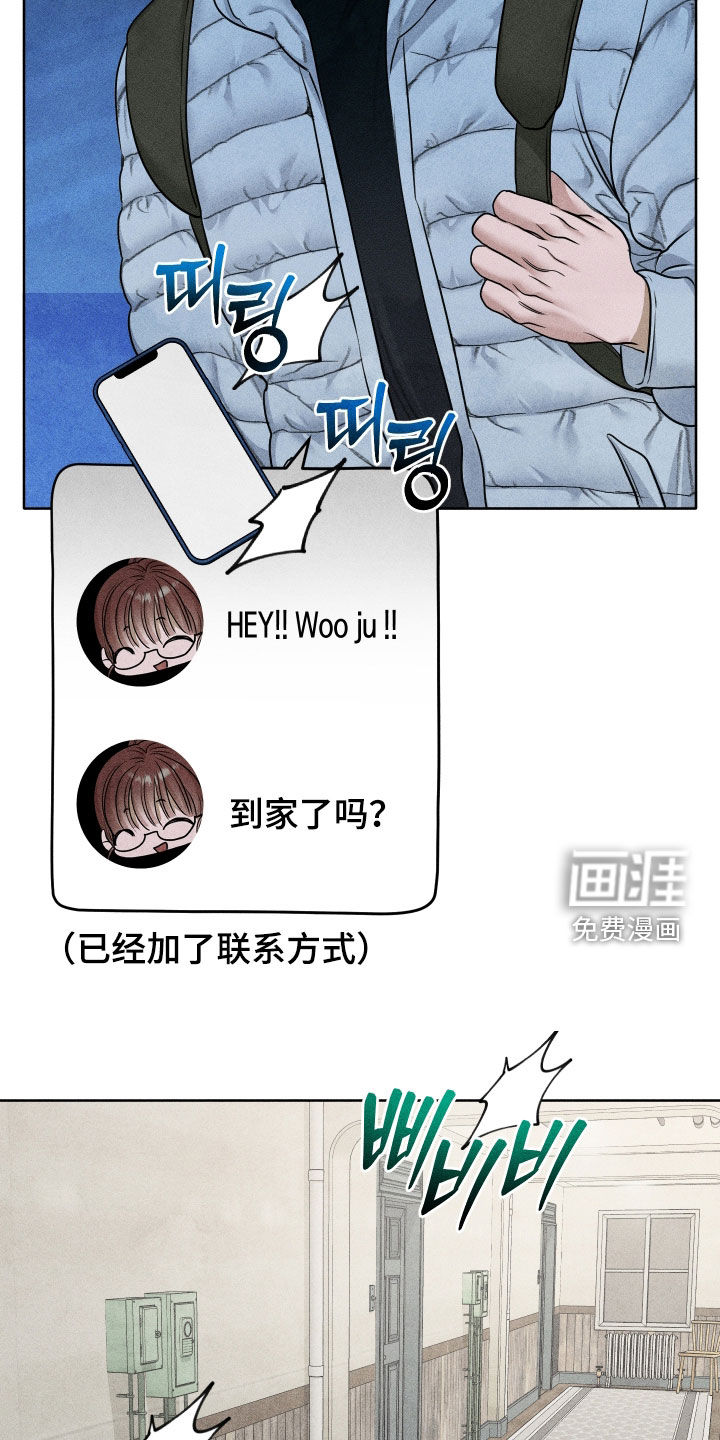 第103话10