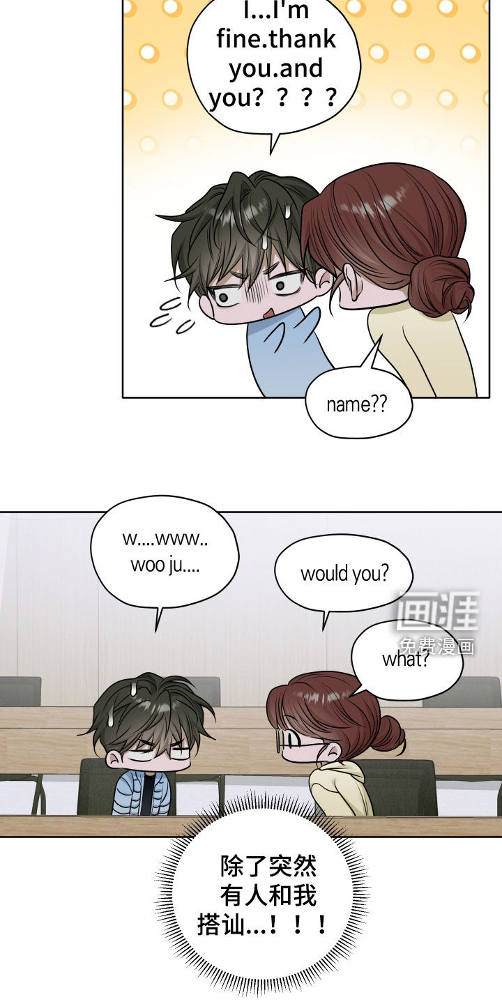第103话6