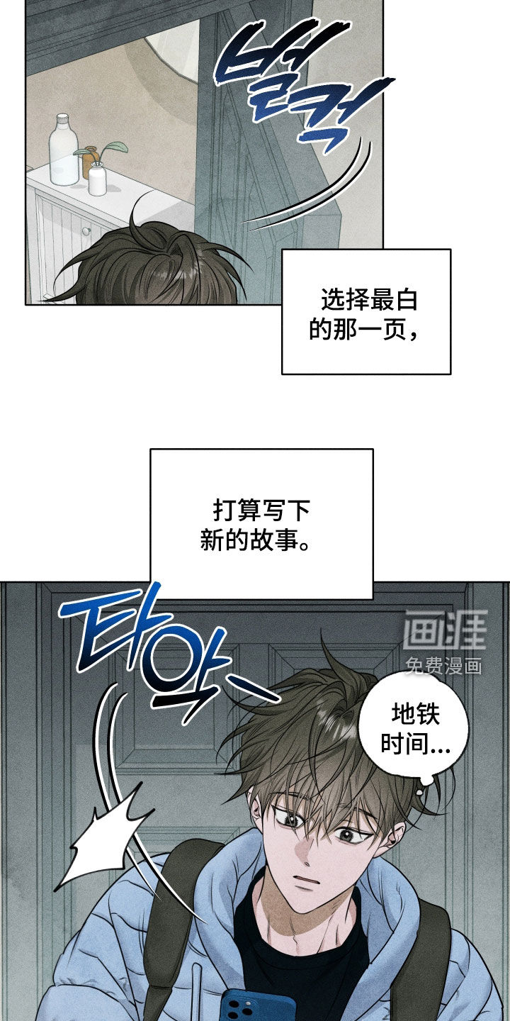 第103话2